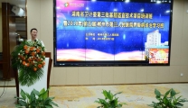 2018年（第五届）郴州市第三人民医院 呼吸病规范化诊治培训班圆满落幕