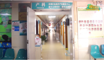 媒体聚焦丨家在郴州：郴州市第三人民医院产科：专业呵护母婴健康 爱心浇灌生命之花