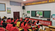 解密青春 健康讲座 |郴州市第三人民医院开展生殖健康知识进校园公益讲座