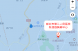 正式入驻丨郴州市第三人民医院“胸痛中心”正式入驻“中国胸痛中心急救地图”！