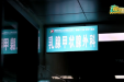 媒体聚焦 | 郴州电视台：郴州市第三人民医院乳甲外科：提升医疗水平满足患者需求 让“专业”更专业！