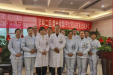 正式开科 | 郴州市第三人民医院呼吸与危重症医学科二区在北院正式开科！