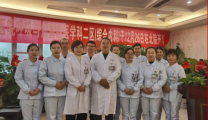 正式开科 | 郴州市第三人民医院呼吸与危重症医学科二区在北院正式开科！