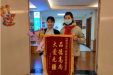 好人好事 | 路人孩童突发高热抽搐 市三医院护士紧急救助送医