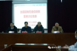展技能 秀风采 强素质 | 郴州市第三人民医院开展首届疑难危重症病例查房讨论竞赛