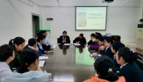 开班了！ 郴州市第三人民医院护理管理学组开班了！