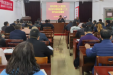 专题学习 | 郴州市第三人民医院党委传达学习湖南省第十二次党代会精神
