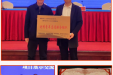 医院喜报| 郴州市第三人民医院荣获2020—2021年度“郴州市优秀青年志愿服务组织”等多项荣誉
