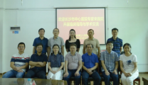 联体连心 同质同享 | 我院与长沙市中心医院签署紧密型医联体合作协议