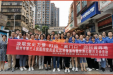 党员进社区 打造“家门口”的科普阵地 | 我院开展在职党员进社区志愿服务活动