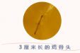 妙用海姆立克法，巧解气管内异物危机