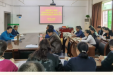 党史学习教育｜郴州市第三人民医院召开党委中心组理论（扩大）学习暨党史学习教育第三次专题学习研讨
