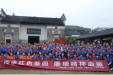 学史崇德 赓续共产党人精神血脉——郴州市第三人民医院党委开展“学史崇德”专题学习研讨主题党日活动