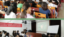 “精彩一课”展风采 |医院第七届课堂教学竞赛暨湘南学院第二届课程思政教学比赛圆满结束