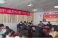 媒体聚焦 | 郴州发布：开全省公立医院先河！我院“党务查房”新举措亮了！
