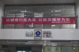 打击欺诈骗保 守好群众“救命钱”——市三医院在行动