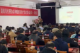 医院动态 | 湖南省抗癌协会肿瘤放射治疗专业委员会巡讲走进郴州