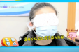 媒体聚焦 | 郴州电视台：心灵小憩 眼部SPA明亮“我的世界”