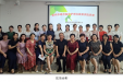 医院喜讯 | 郴州市第三人民医院喜获郴州市第二届最佳临床护理实践案例竞赛二等奖