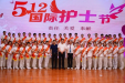 风采展示 | 郴州市第三人民医院获得省、市、区优秀护理工作者风采展示
