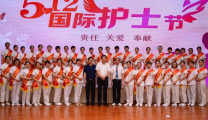 风采展示 | 郴州市第三人民医院获得省、市、区优秀护理工作者风采展示