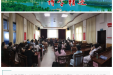 教学竞赛 | 郴州市第三人民医院第六届课堂教学竞赛圆满完成