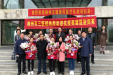 回家团聚 | 郴州市三医院支援湖北黄冈医疗队八名队员解除隔离休养平安回家！