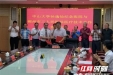 【特殊“贺信”】一封写给中国科学院生命科学和医学学部院士的“特殊”贺信