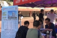 【招贤纳士】 30名优秀学生与郴州市三医院签订《录用意向函》