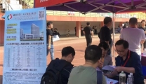 【招贤纳士】 30名优秀学生与郴州市三医院签订《录用意向函》