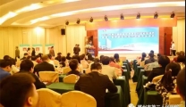 【学术交流】 郴州市2019年第六届呼吸疾病规范化诊治培训班圆满举行