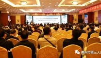 【载誉归来】郴州市第三人民医院病理科在湖南省病理石蜡切片比赛荣获二等奖