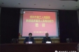【主题教育进行时】“立足新岗位 奋斗新时代”——市三医院举办新进临床医技人员岗位能力培训班