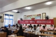 【主题教育进行时】“心健康”巡讲——我院“胸痛中心”走进鲁塘 助力心血管疾病救治