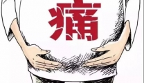 【世界镇痛日】“关注健康，远离疼痛” 郴州市三医院开展“世界镇痛日”义诊公益活动