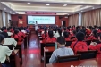 【不忘初心 牢记使命】中医进校园，健康伴成长—— 市三医院弘扬传统医药专题讲座