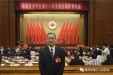 【人物专栏】“红十字”精神的践行者 -----记十一届红十字会全国会员代表张小松