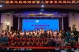 【喜报】市三医院儿童康复队获湖南儿康比赛三等奖