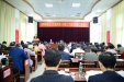 郴州市第三人民医院第八届职工代表大会第二次会议胜利召开