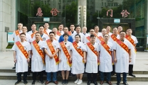 尊医重卫  共享健康——郴州市第三人民医院优秀医师风采展