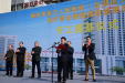 郴州市第三人民医院医疗综合楼提质改造项目正式启动
