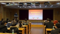 我院成功举办郴州市放射学会第一季度读片会
