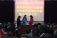 省妇幼专家来我院进行指导培训