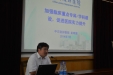 中日友好医院副院长彭明强教授来我院讲学