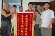 江口敬老院赠我院锦旗表达感激之情