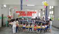 爱心无止境，助学见真情