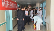 我院举行消防演练