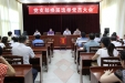 加强党组织自身建设，发挥战斗堡垒作用