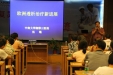 我院举办肾病健康讲座