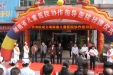 强强联合，做强儿科、新生儿科品牌――省儿童医院与我院建立协作指导关系